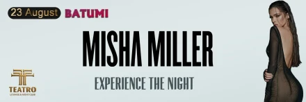 MISHA MILLER