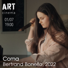 Coma