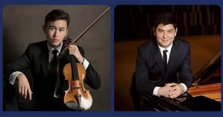 Фестиваль Цинандали 2025: DANIEL LOZAKOVICH / BEHZOD ABDURAIMOV