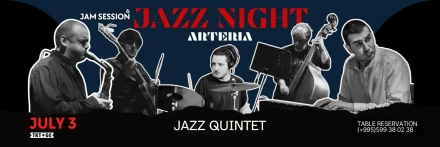 JAZZ JAM NIGHT