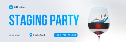 Staging Party