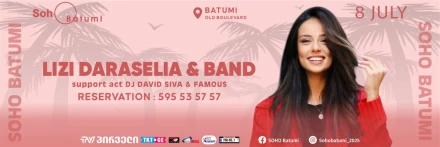 LIZI DARASELIA & BAND