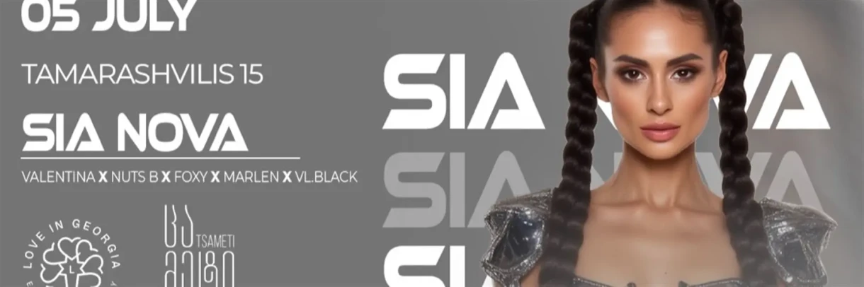 Sia Nova