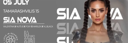 Sia Nova