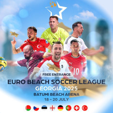 საერთაშორისო ჩემპიონატი პლაჟის ფეხბურთში — ბათუმში