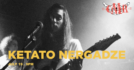 Ketato Nergadze