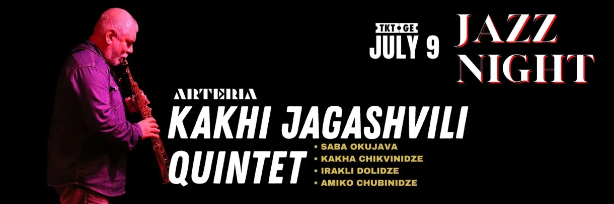 Jazz Night Kakhi Jagashvili Quintet