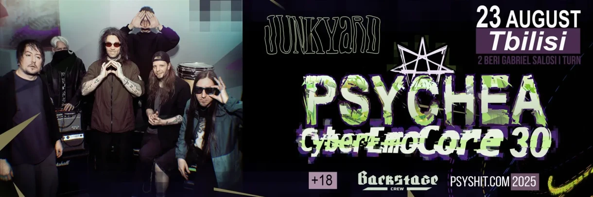 Psychea Celebrates 30 Years of Cyberemocore!