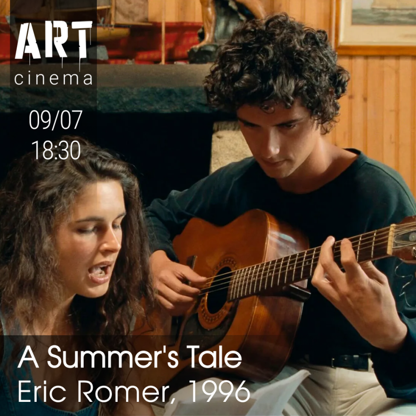 A Summer's Tale