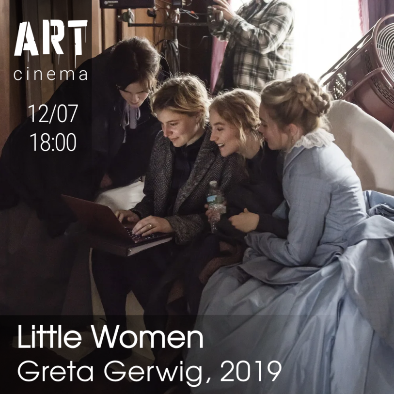 Little Women