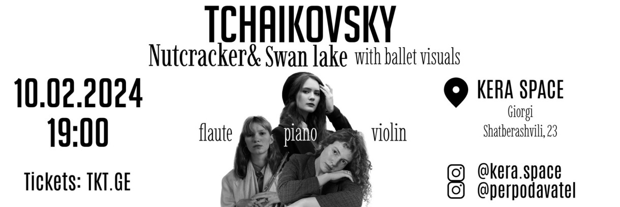 Nutcracker & Swan Lake music concert