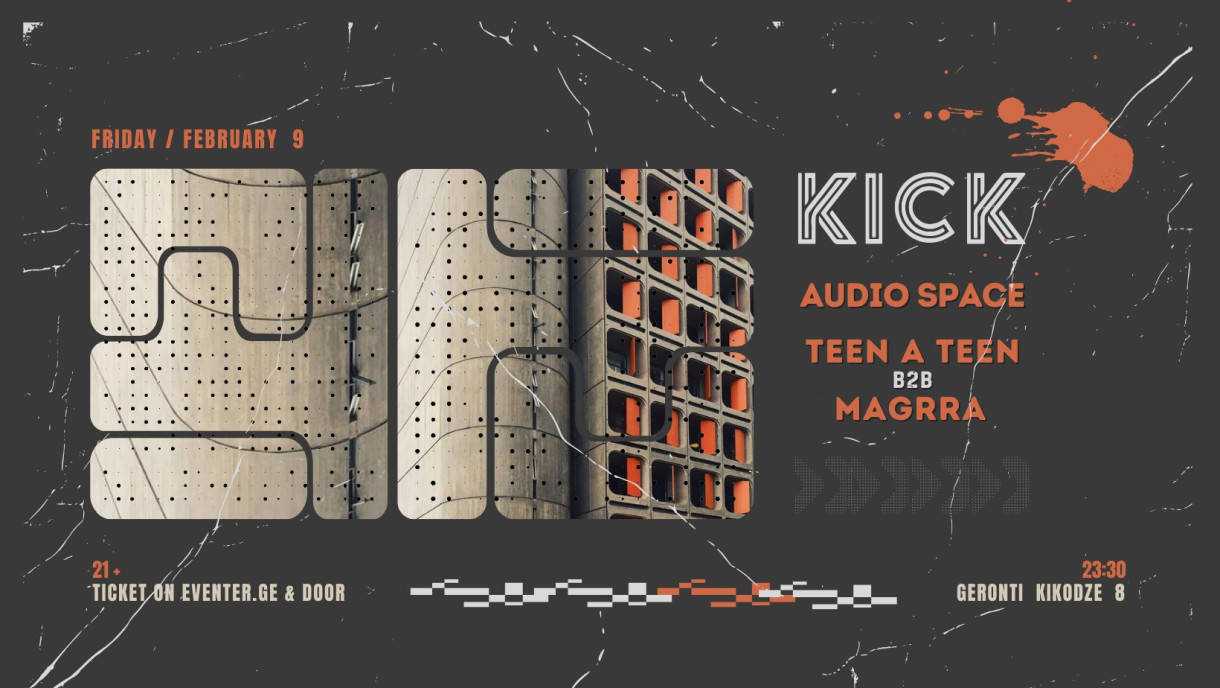 KICK: AUDIO SPACE | TEEN A TEEN B2B MAGRRA