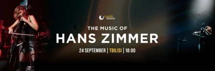 The Music of Hans Zimmer