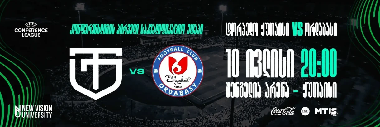 UEFA Conference League | Torpedo Kutaisi vs. Ordabasy