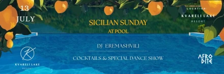 POOL PARTY AT KVARELI LAKE RESORT