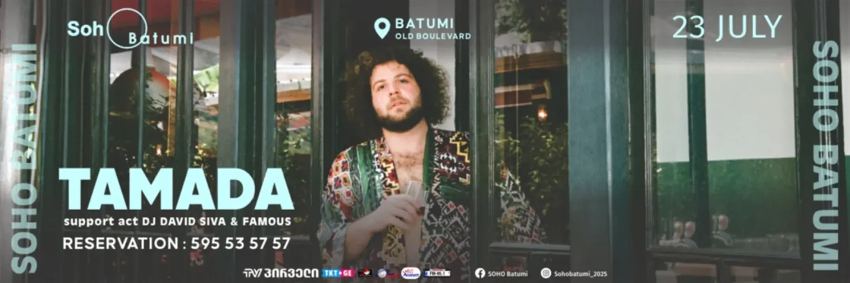 TAMADA-SOHO BATUMI