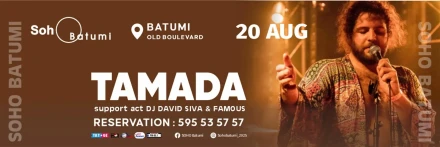 TAMADA-SOHO BATUMI