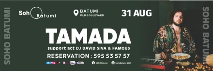 TAMADA-SOHO BATUMI