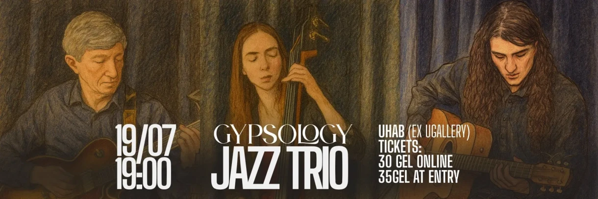 Gypsology — ცოცხალი ჯიპსი ჯაზი UHab-ში