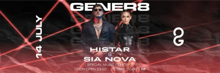 HISTAR X SIA NOVA