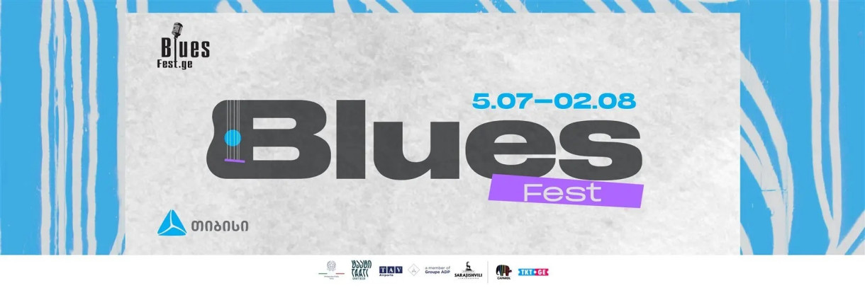Blues Festival