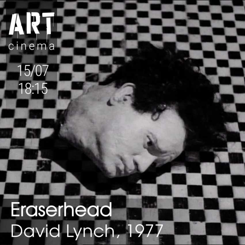 Eraserhead