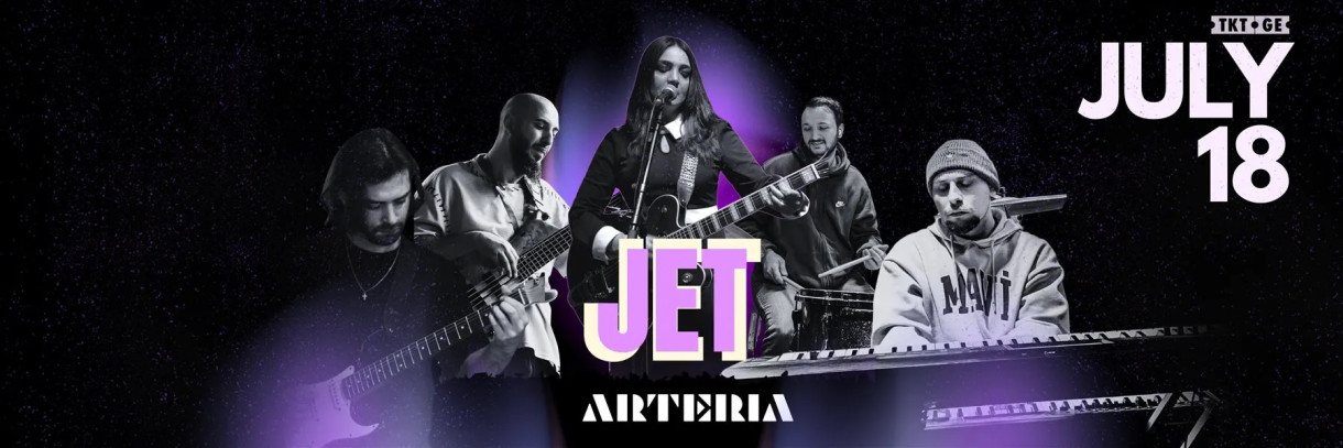 JET