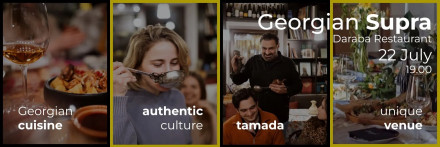 დაუვიწყარი ქართული სუფრის გამოცდილება