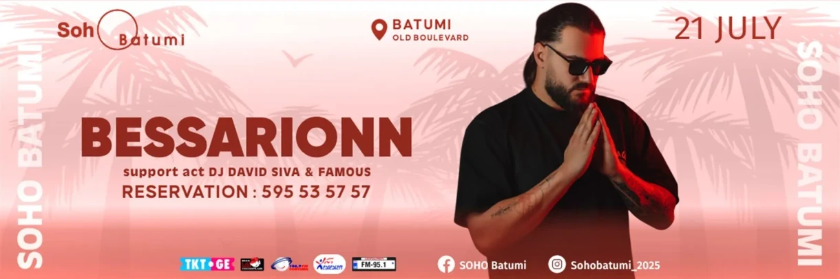 BESSARIONN-SOHO BATUMI