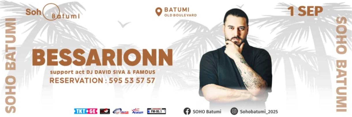 BESSARIONN-SOHO BATUMI