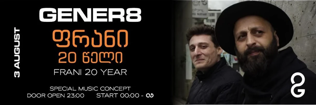 FRANI • LIVE AT GENER8 | Батуми 2025