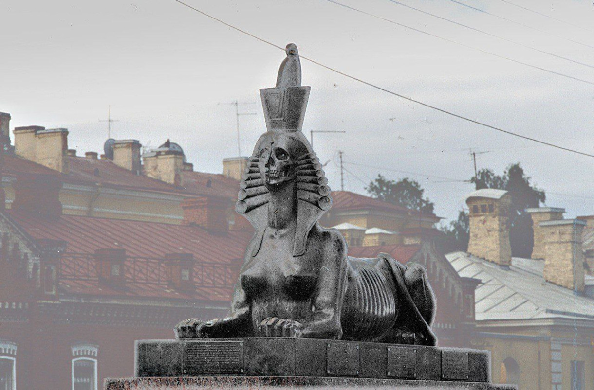 Lecture: Confronting a Difficult Past in the USSR and Russia — Did We Ever Have a Chance?