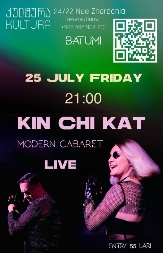 Kin Chi Kat