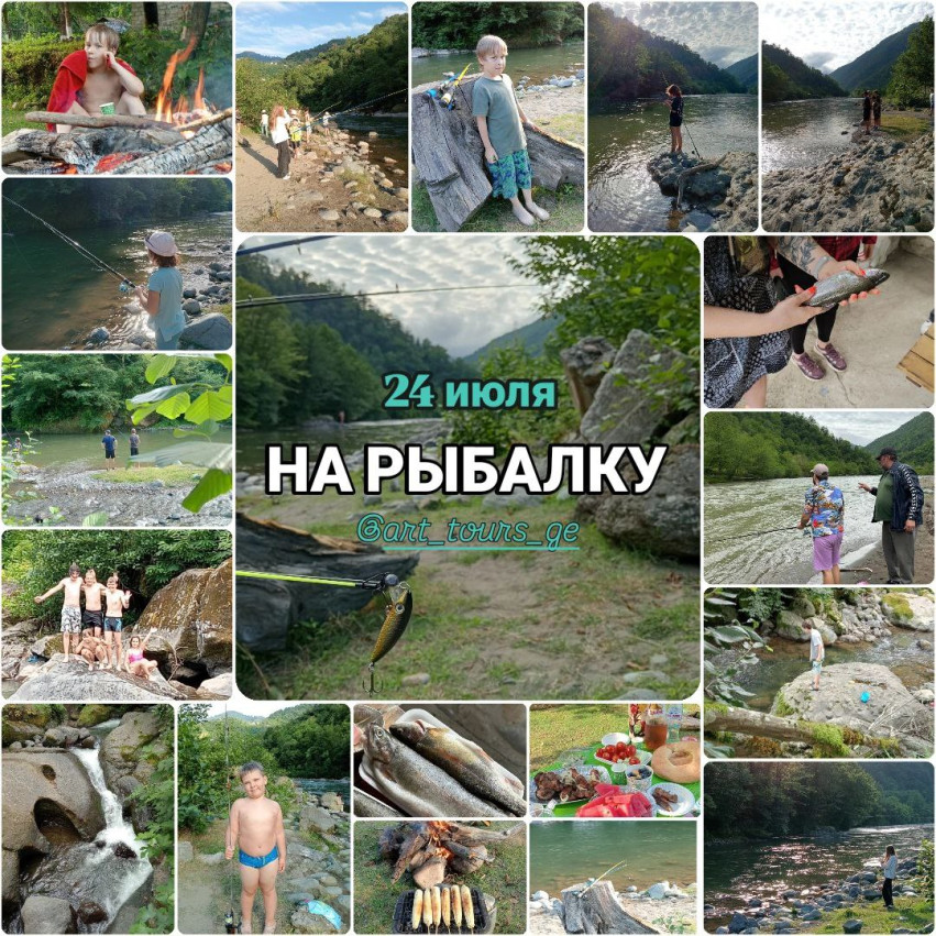 На РЫБАЛКУ с приключениями