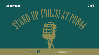 Standup Tbilisi
