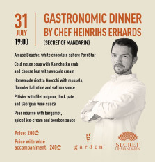 Gastronomic dinner in @g.garden.rest by Chef Heinrihs Erhards