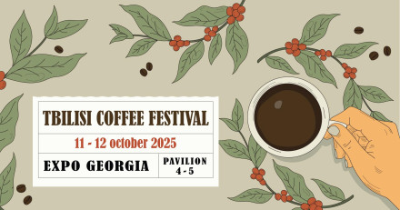 Tbilisi Coffee Festival