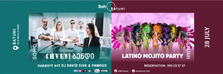 CHVENI Band & LATINO MOJITO PARTY