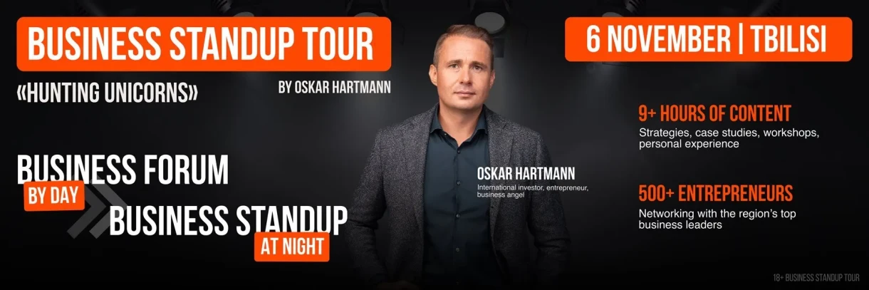 ოსკარ ჰარტმანის BUSINESS STANDUP ტური — „ერთრქიანებზე ნადირობა“