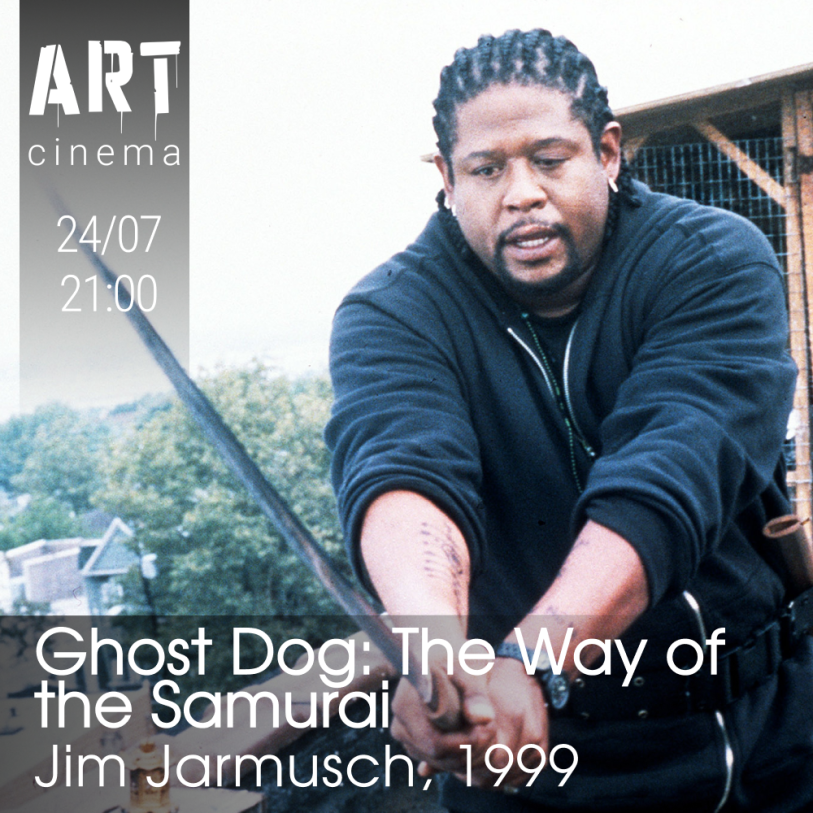 Ghost Dog: The Way of the Samurai