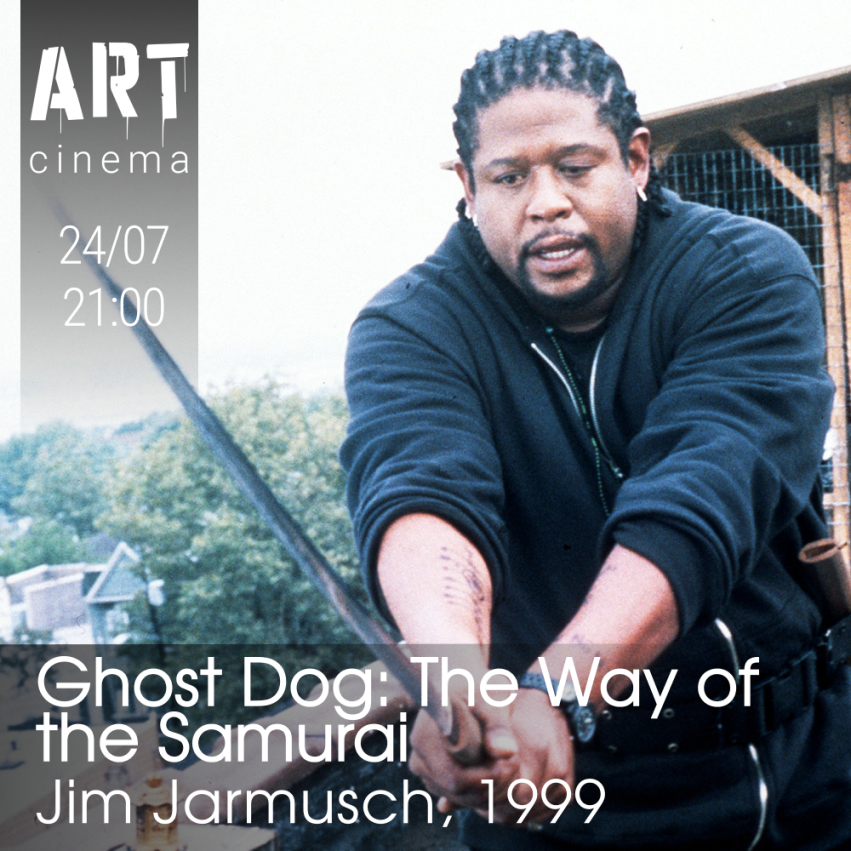 Ghost Dog: The Way of the Samurai