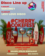 CHERRY COKE FEST is coming to Batumi