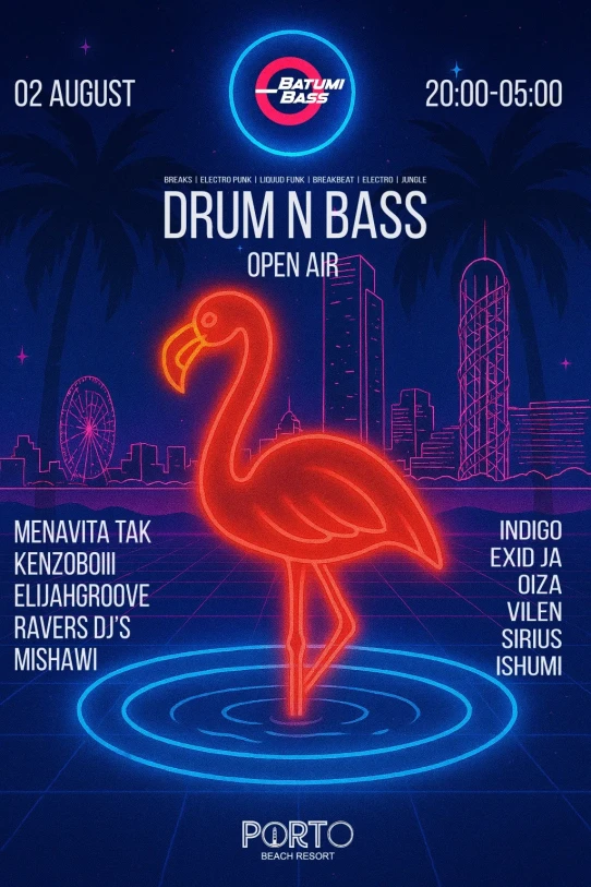 DRUM N BASS : Open Air
