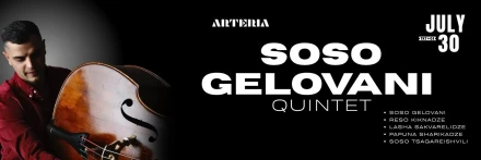 Soso Gelovani Quintet