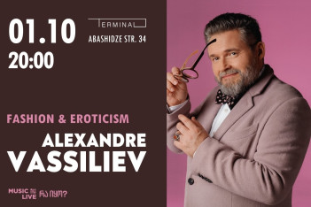 Alexandre Vassiliev: Fashion and eroticism
