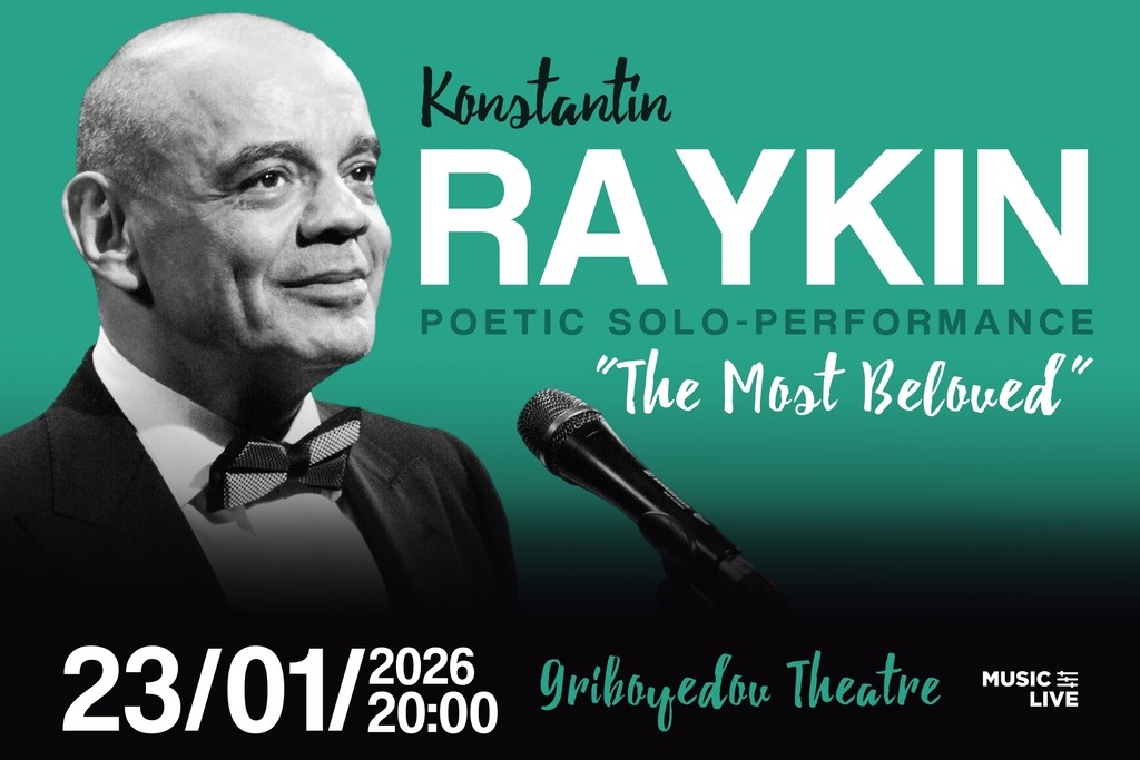 Konstantin Raykin 