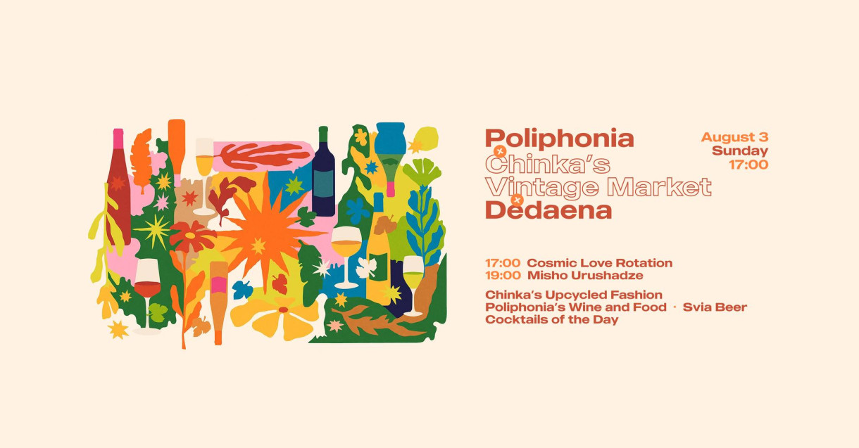 Poliphonia X Chika's Vintage Market X Dedaena