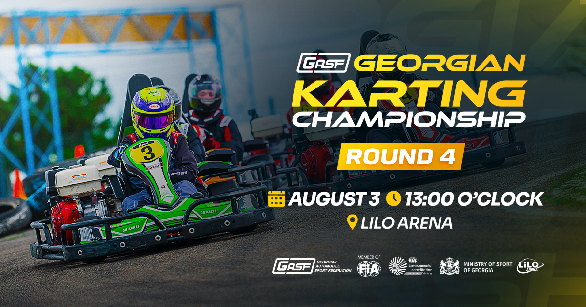Georgian Karting Championship