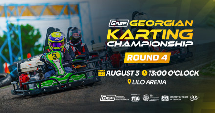 Georgian Karting Championship