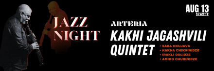 Kakhi Jaghashvili Quintet!